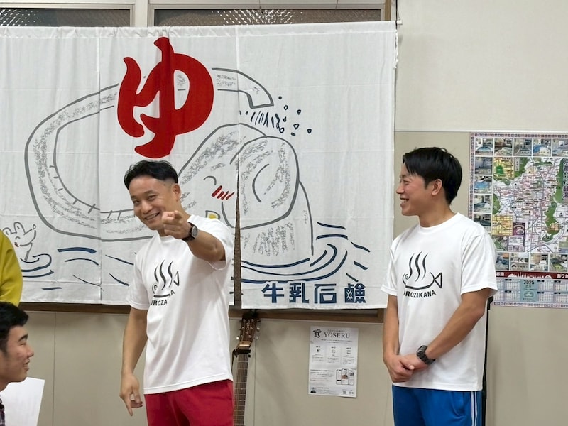 出典: FANY マガジン