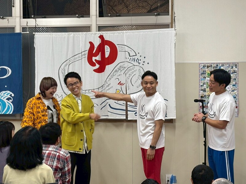 出典: FANY マガジン