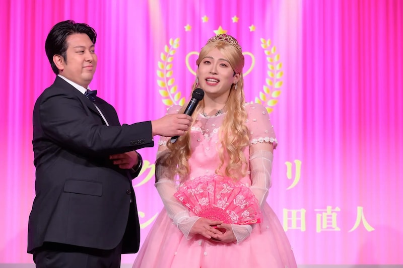 出典: FANY マガジン