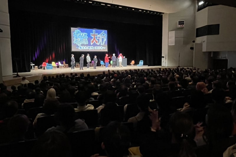 出典: FANY マガジン