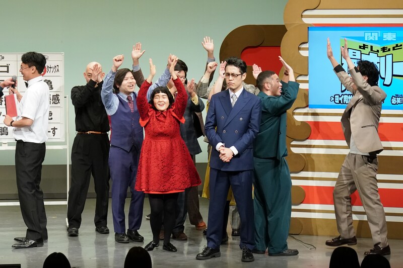 出典: FANY マガジン