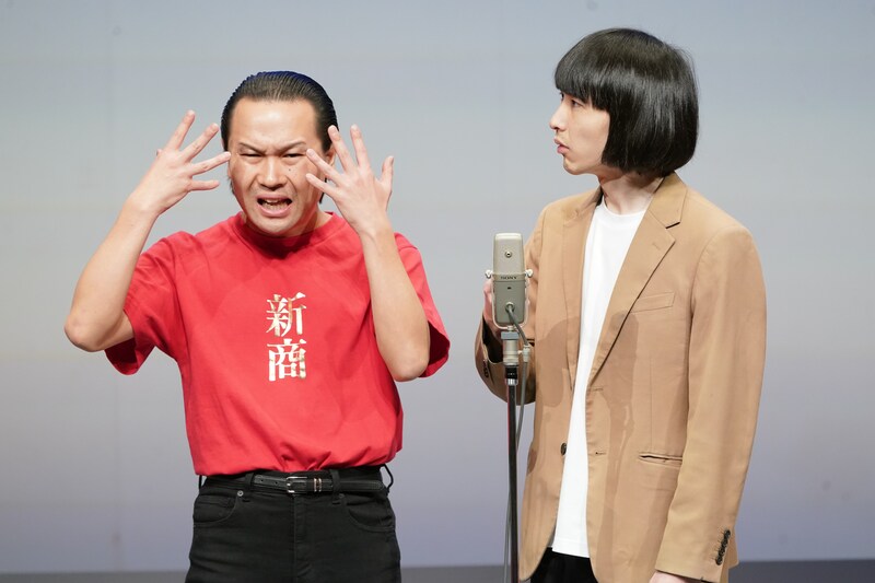 出典: FANY マガジン