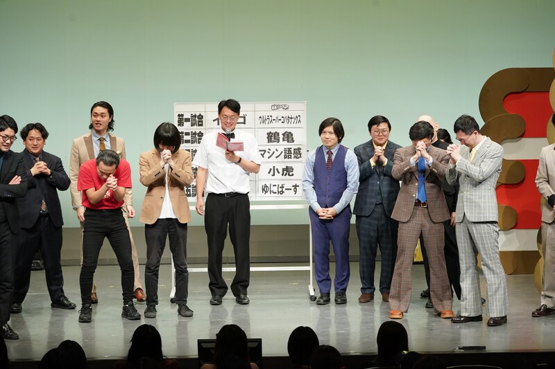 出典: FANY マガジン