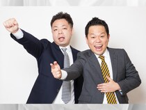 「第76回NHK紅白歌合戦」『紅白ウラトークチャンネル』 司会はダイアン!