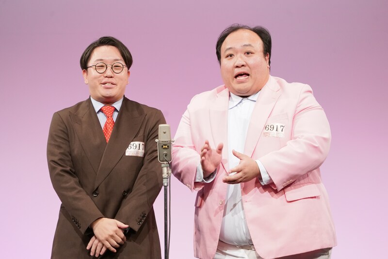 出典: FANY マガジン