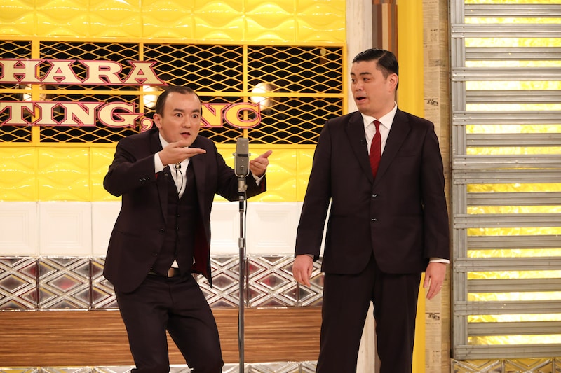 出典: FANY マガジン