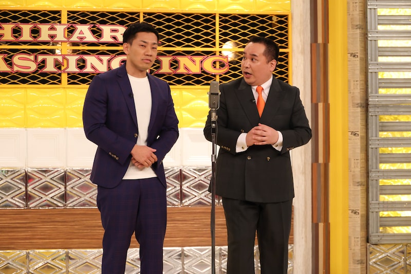 出典: FANY マガジン