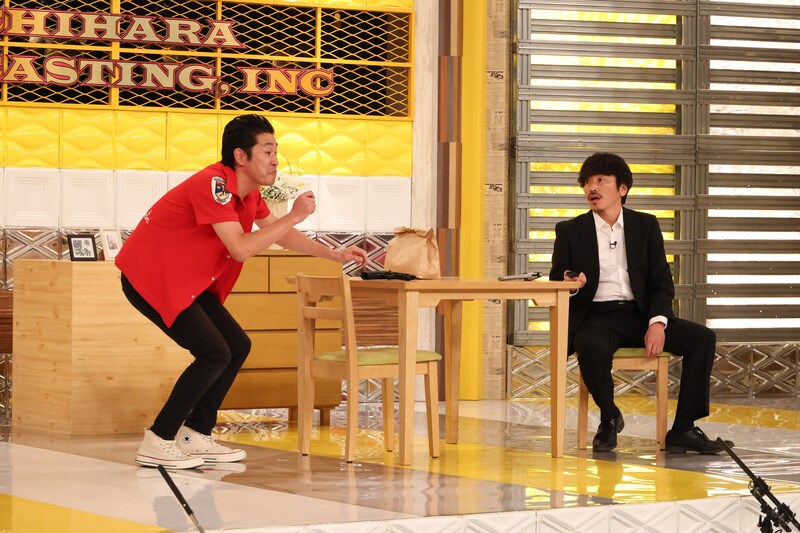 出典: FANY マガジン