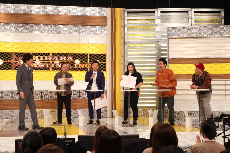 出典: FANY マガジン