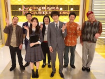 紅しょうが、ツートライブらが一流企業の「CM出演できる“かも”権」をかけて熱いプレゼンバトル!『千原キャスティング株式会社』12月6日放送!