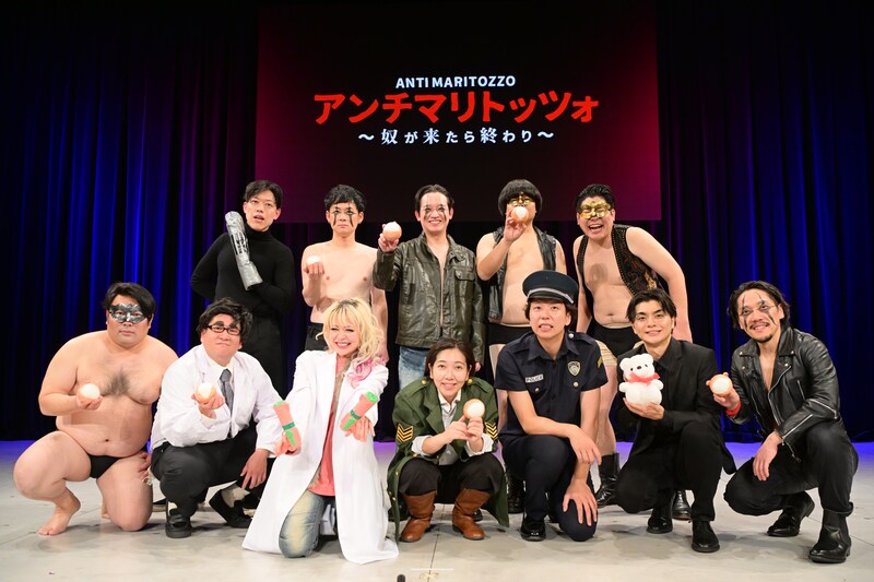 出典: FANY マガジン