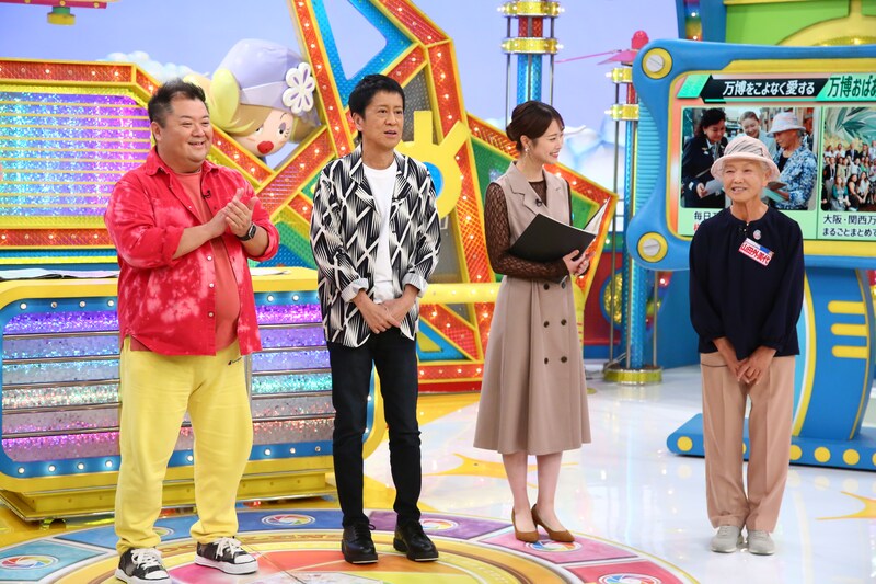 出典: FANY マガジン