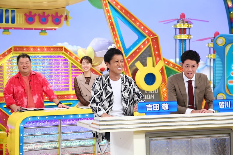 出典: FANY マガジン