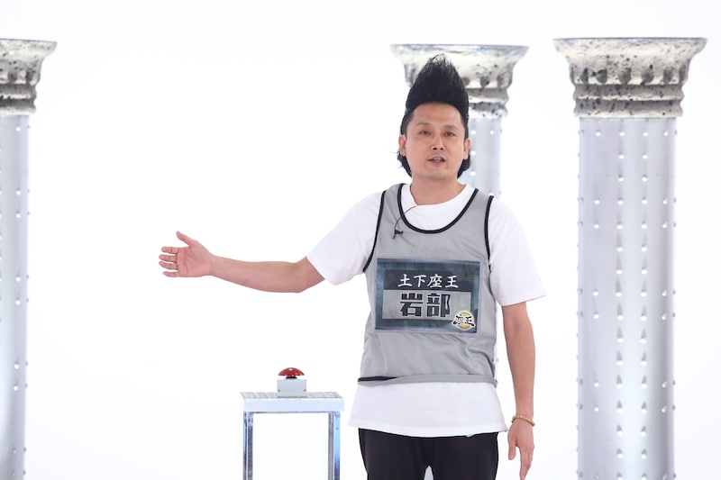 出典: FANY マガジン