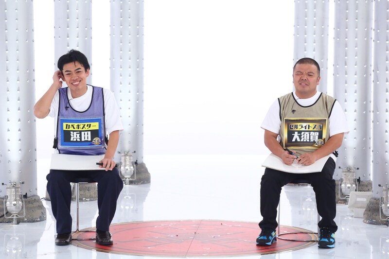 出典: FANY マガジン