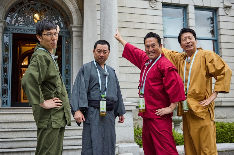 出典: FANY マガジン