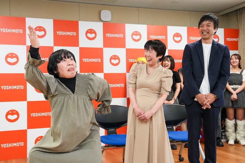 出典: FANY マガジン