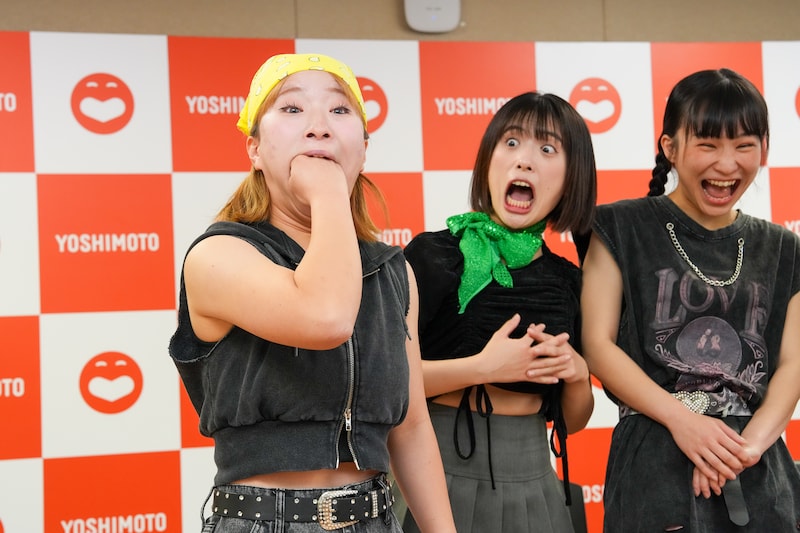 出典: FANY マガジン