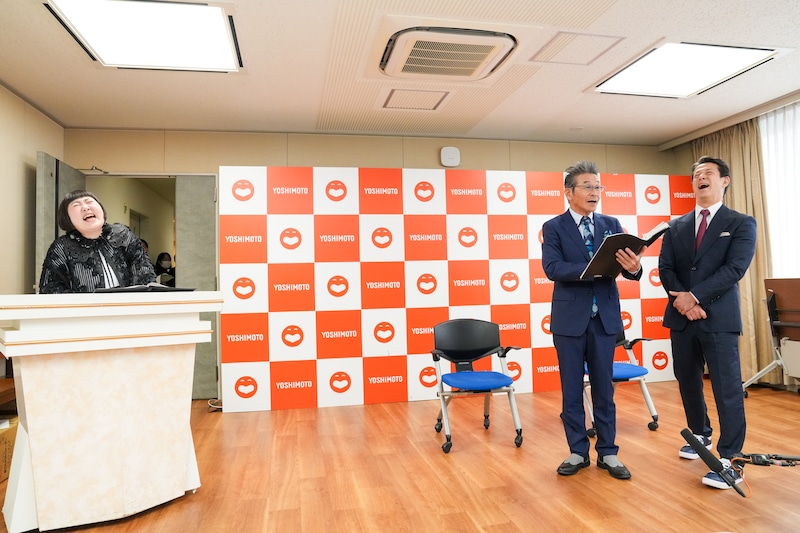 出典: FANY マガジン