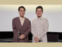 男性ブランコ 浦井が相方 平井に聞きたいこととは…!? 映画『兄を持ち運べるサイズに』公開記念舞台挨拶