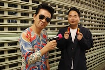 芸歴22年、編み物歴12年の任侠編み物芸人・アイパー滝沢が“編み物本”発売! 「チャカカバーとか小指ケースを作っていたら…」