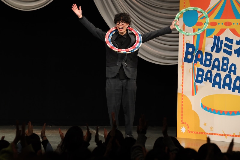 出典: FANY マガジン