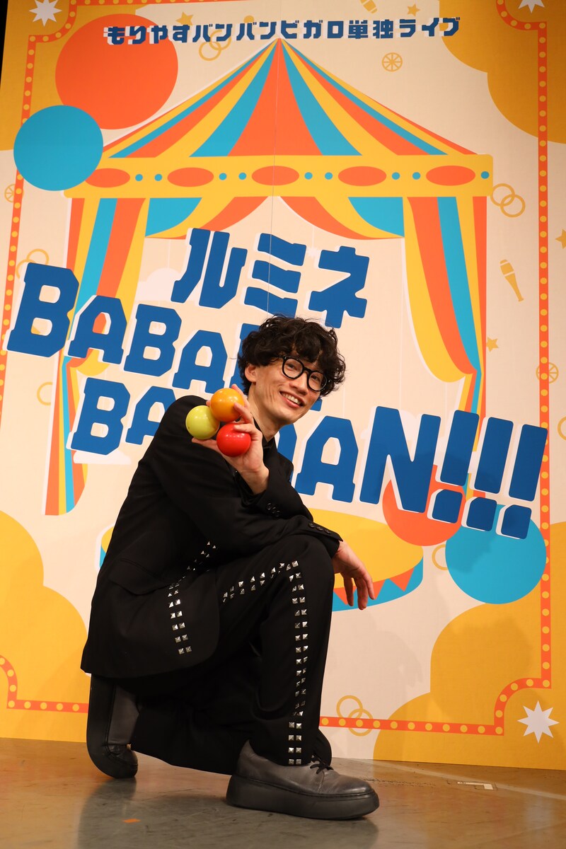 出典: FANY マガジン