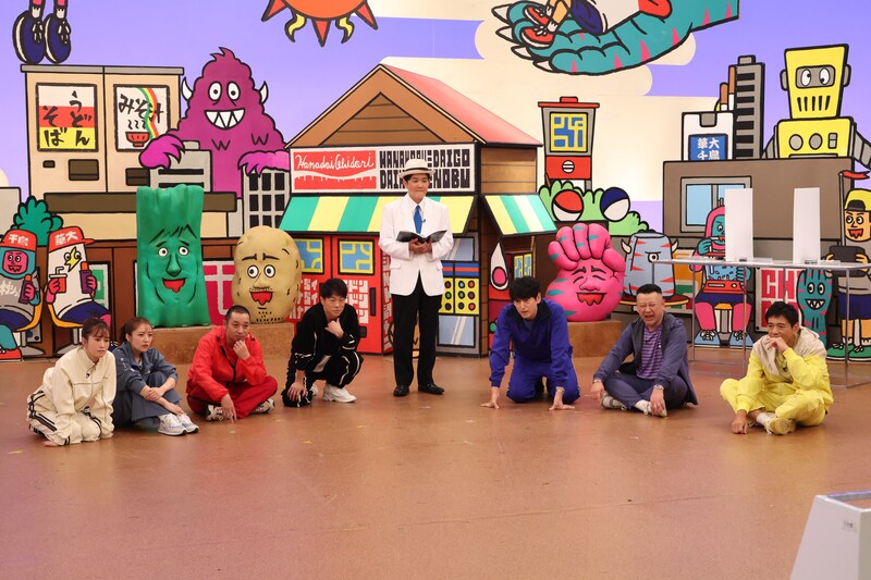 出典: FANY マガジン