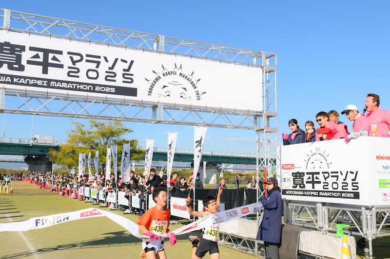 出典: FANY マガジン