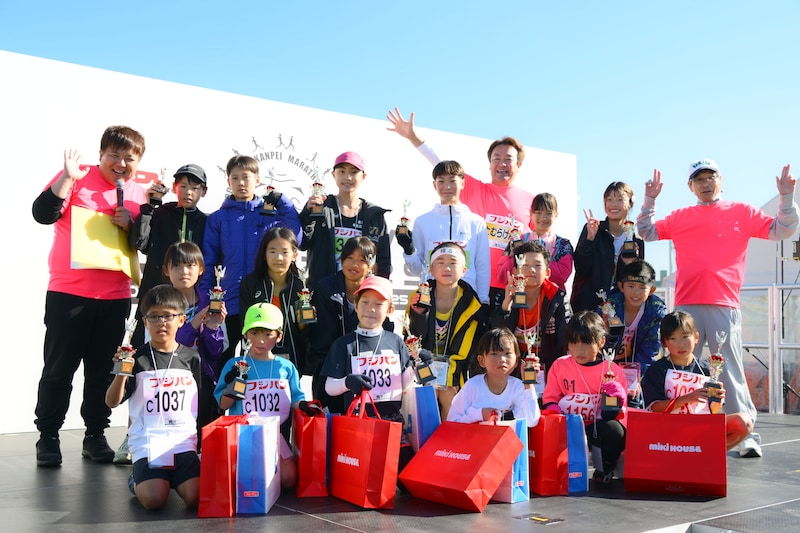 出典: FANY マガジン