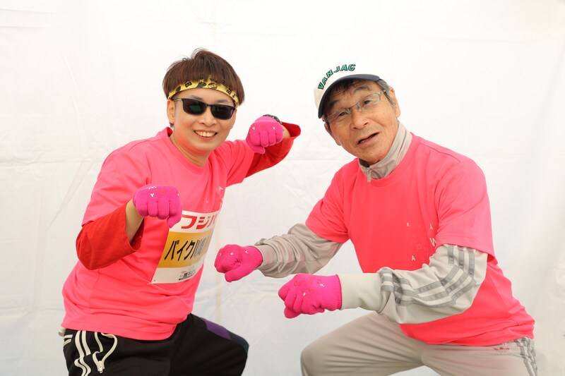 出典: FANY マガジン