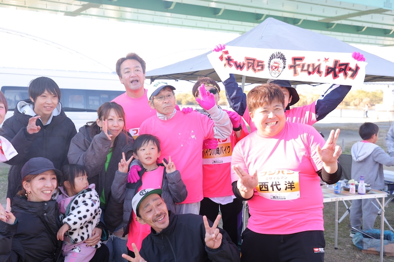 出典: FANY マガジン