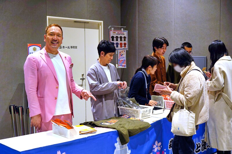 出典: FANY マガジン