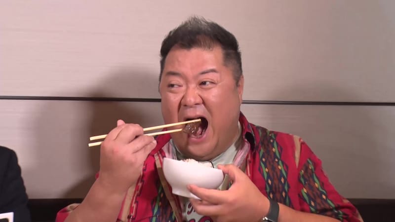 出典: FANY マガジン