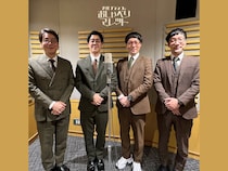 男性ブランコの“完コピ”で話題のラパルフェが登場!『男性ブランコのおしゃべりマレット』#63 好評配信中!