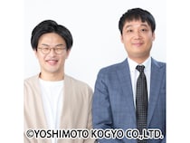 とらふぐが解散を発表