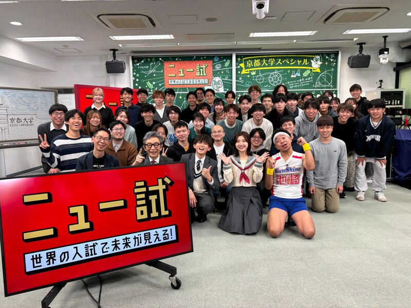 出典: FANY マガジン