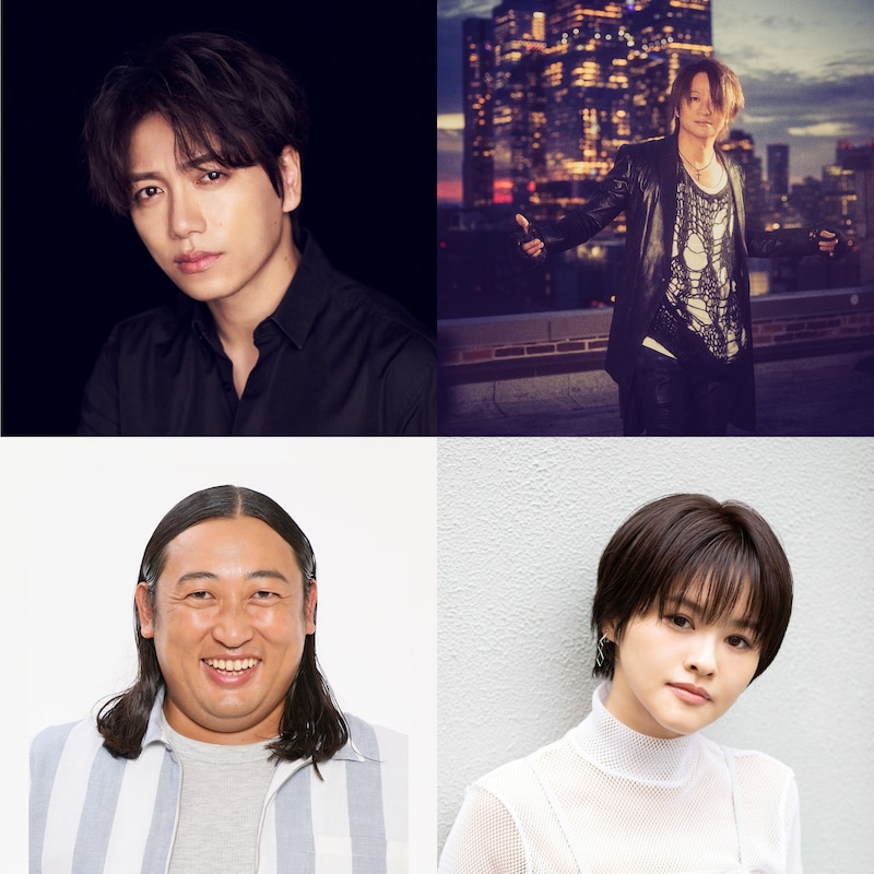 出典: FANY マガジン