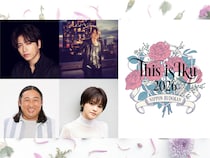 ロバート秋山、GLAY TERUらの出演が決定!『THIS IS IKU 2026 日本武道館』2026年3月7日開催!