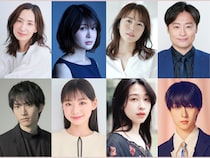 川西賢志郎、OCTPATH 四谷真佑らキャスト陣を一挙解禁! 2026年1月期 新木曜ドラマ『身代金は誘拐です』