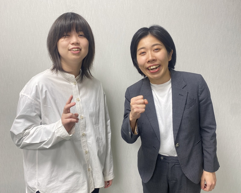 出典: FANY マガジン