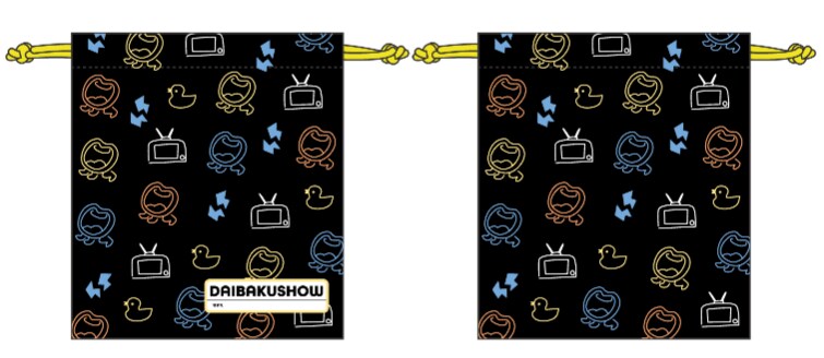 出典: FANY マガジン