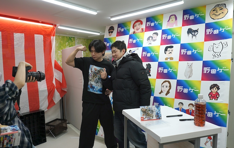 出典: FANY マガジン