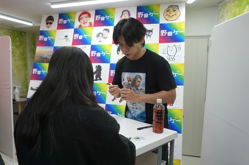 出典: FANY マガジン