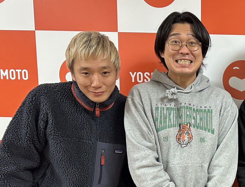 出典: FANY マガジン