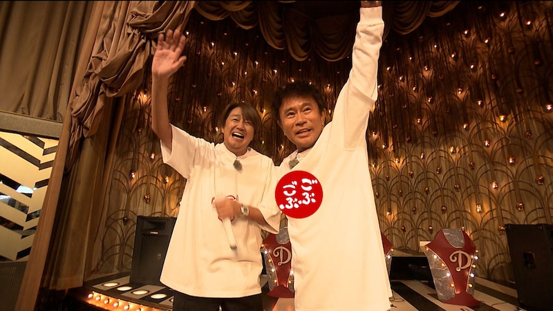 出典: FANY マガジン