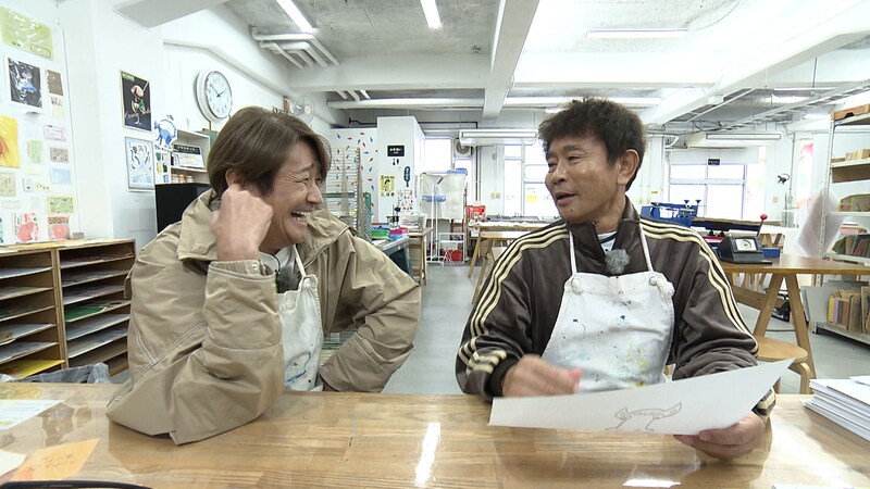 出典: FANY マガジン