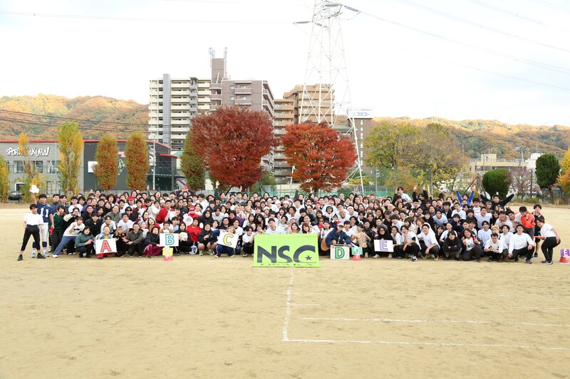 撮影: 番長・長居蒼季