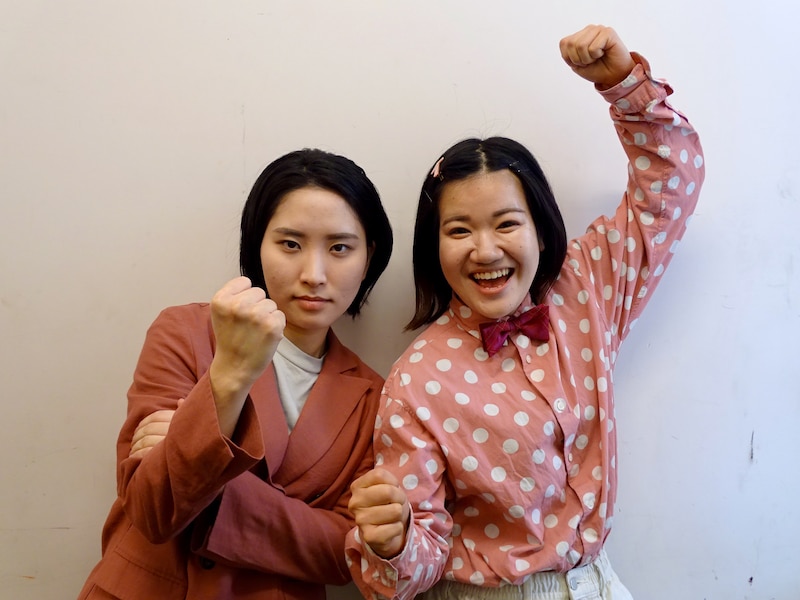 出典: FANY マガジン