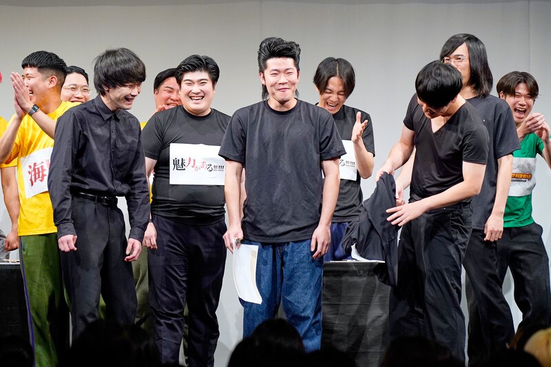 出典: FANY マガジン